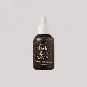 Есенція з пробіотиками для обличчя Axis-Y Biome Radiating Intensified Essence - 50 мл